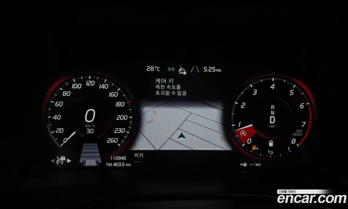 Volvo XC40 2020 2.0 автомат (гидро), фото 8 Volvo XC40 2020 2.0 автомат (гидро), фото 8