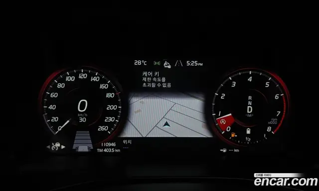 Volvo XC40 2020 2.0 автомат (гидро), миниатюра 8 Volvo XC40 2020 2.0 автомат (гидро), миниатюра 8