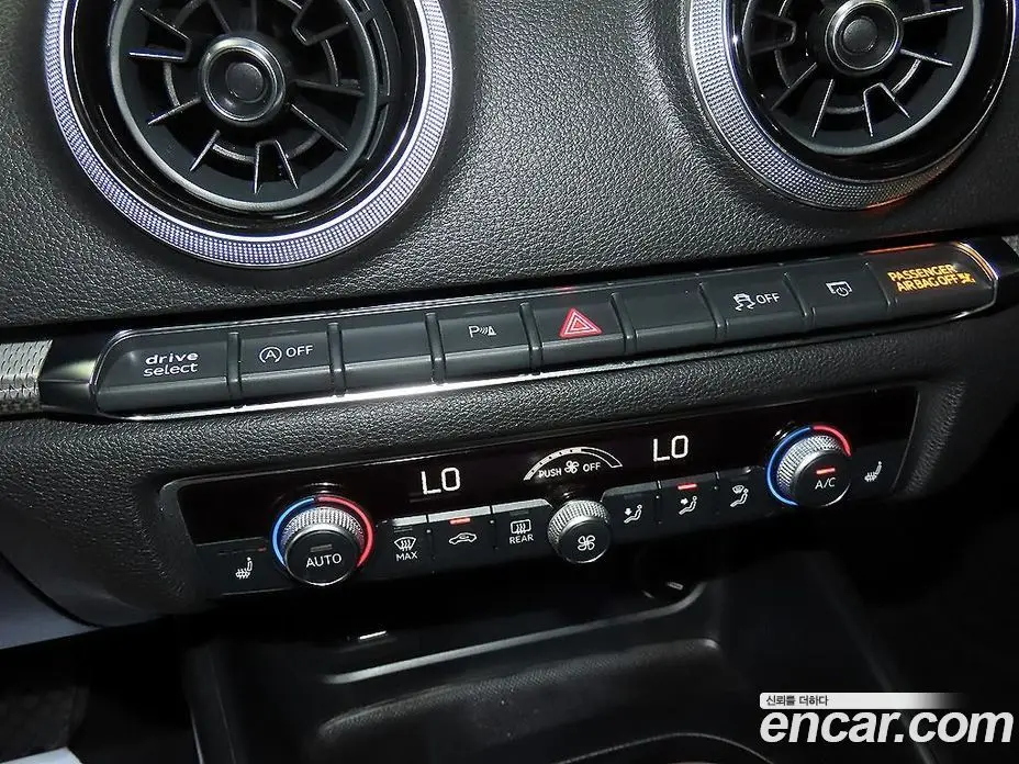 Audi A3 2018 2.0 автомат (гидро), фото 14 Audi A3 2018 2.0 автомат (гидро), фото 14