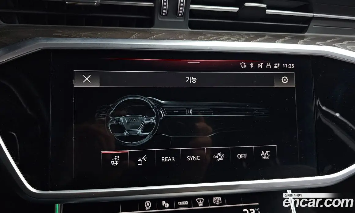 Audi A6 2021 2.0 автомат (гидро), фото 22 Audi A6 2021 2.0 автомат (гидро), фото 22