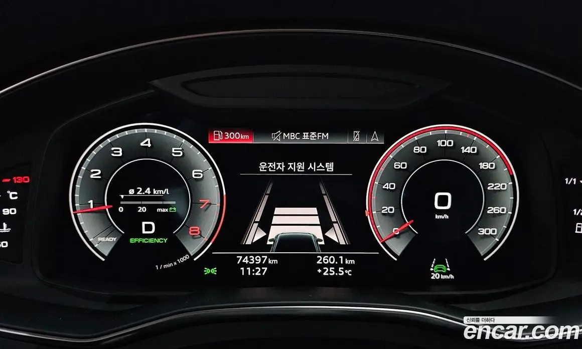 Audi A6 2021 2.0 автомат (гидро), фото 10 Audi A6 2021 2.0 автомат (гидро), фото 10