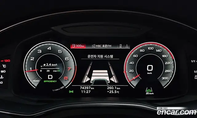 Audi A6 2021 2.0 автомат (гидро), миниатюра 10 Audi A6 2021 2.0 автомат (гидро), миниатюра 10