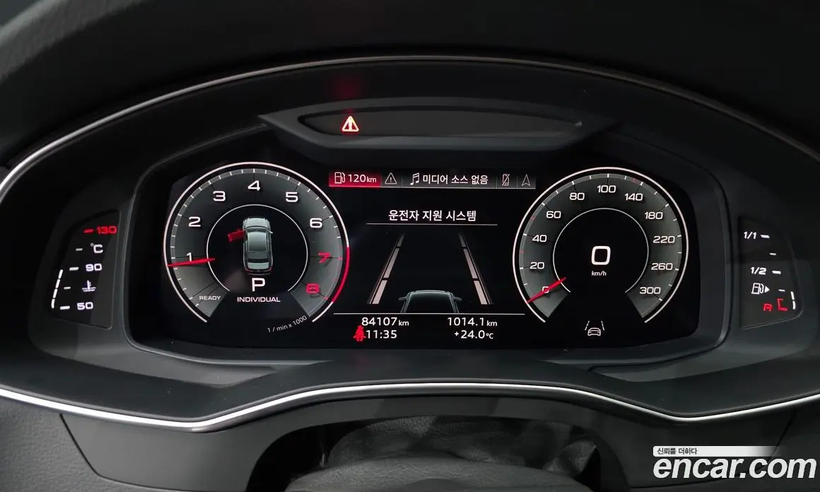 Audi A6 2021 2.0 автомат (гидро), фото 11 Audi A6 2021 2.0 автомат (гидро), фото 11