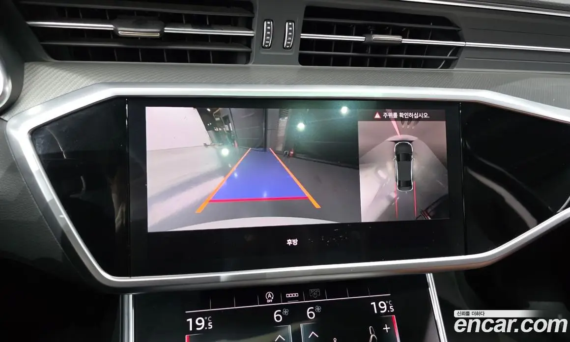 Audi A6 2021 2.0 автомат (гидро), фото 21 Audi A6 2021 2.0 автомат (гидро), фото 21