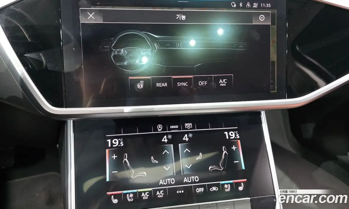 Audi A6 2021 2.0 автомат (гидро), фото 31 Audi A6 2021 2.0 автомат (гидро), фото 31