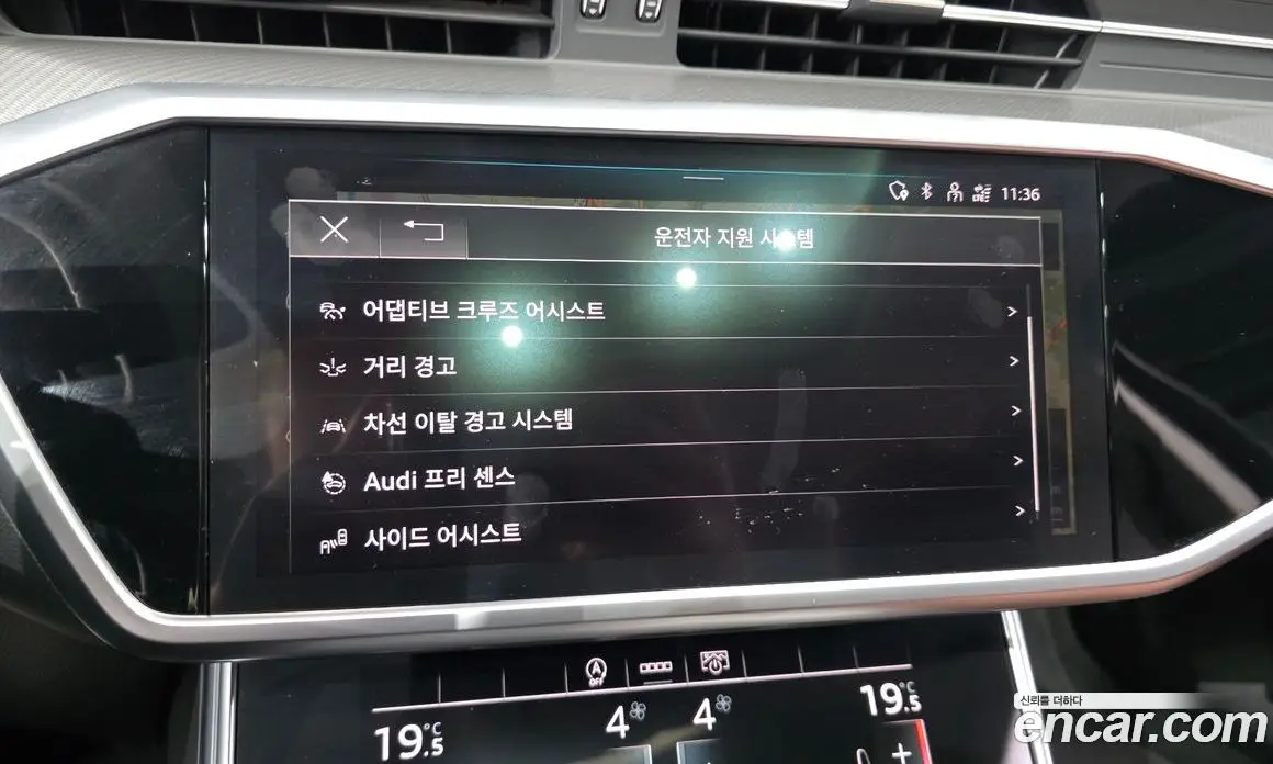 Audi A6 2021 2.0 автомат (гидро), фото 32 Audi A6 2021 2.0 автомат (гидро), фото 32