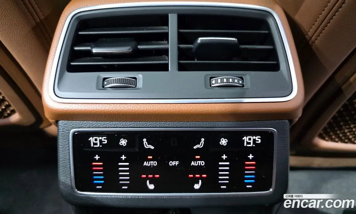 Audi A6 2021 2.0 автомат (гидро), фото 35 Audi A6 2021 2.0 автомат (гидро), фото 35