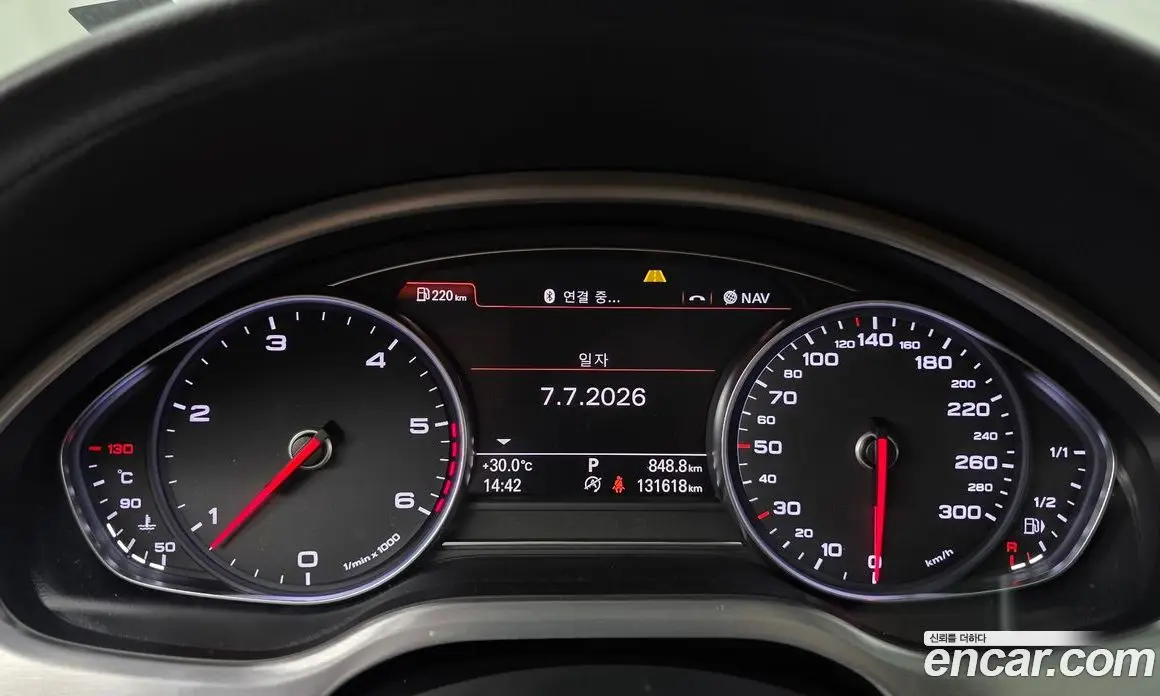 Audi A8 2015 3.0 автомат (гидро), фото 8 Audi A8 2015 3.0 автомат (гидро), фото 8