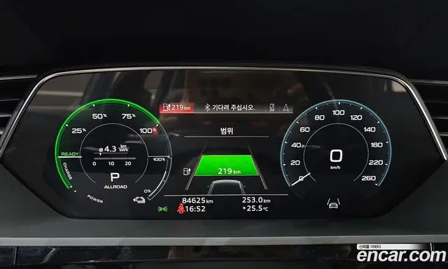Audi e-tron 2021 0.2 автомат (гидро), миниатюра 11 Audi e-tron 2021 0.2 автомат (гидро), миниатюра 11