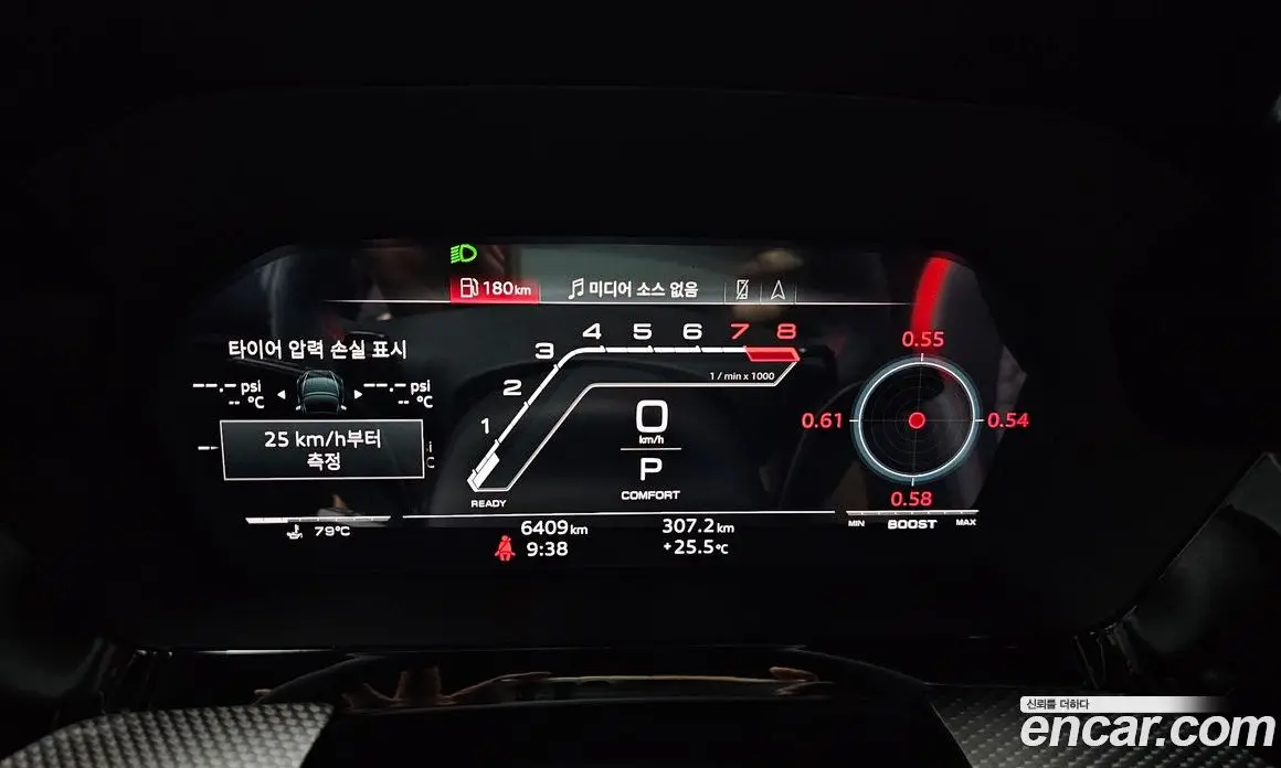 Audi RS3 2025 2.5 автомат (гидро), фото 11