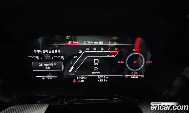 Audi RS3 2025 2.5 автомат (гидро), миниатюра 11