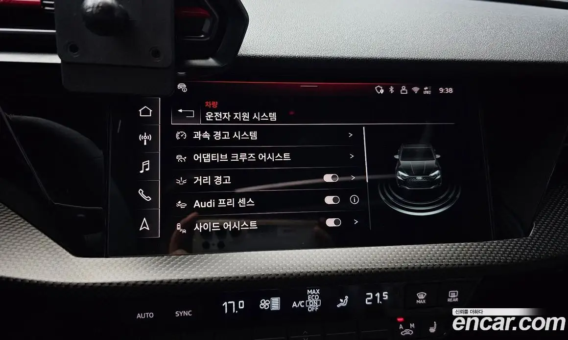 Audi RS3 2025 2.5 автомат (гидро), фото 22