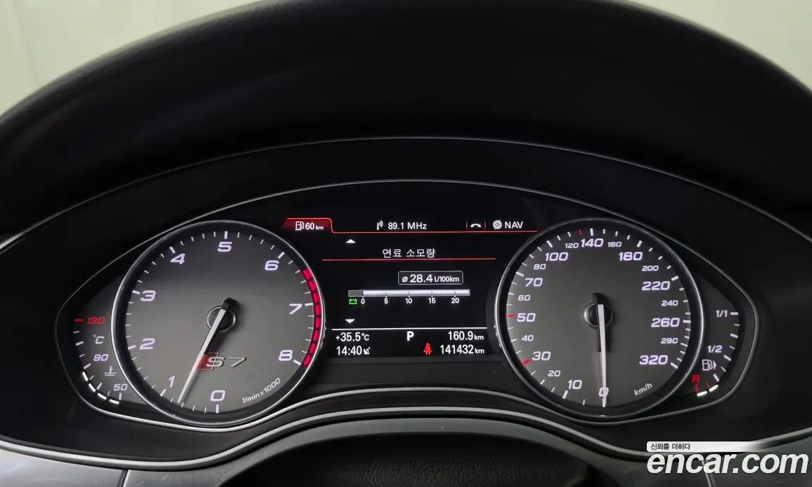 Audi S7 2013 4.0 автомат (гидро), фото 8 Audi S7 2013 4.0 автомат (гидро), фото 8