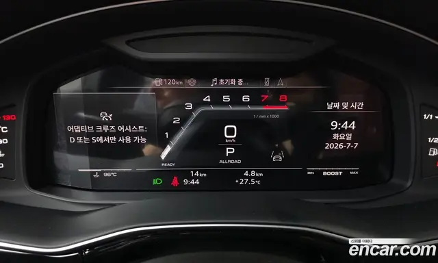 Audi SQ7 2026 4.0 автомат (гидро), миниатюра 11