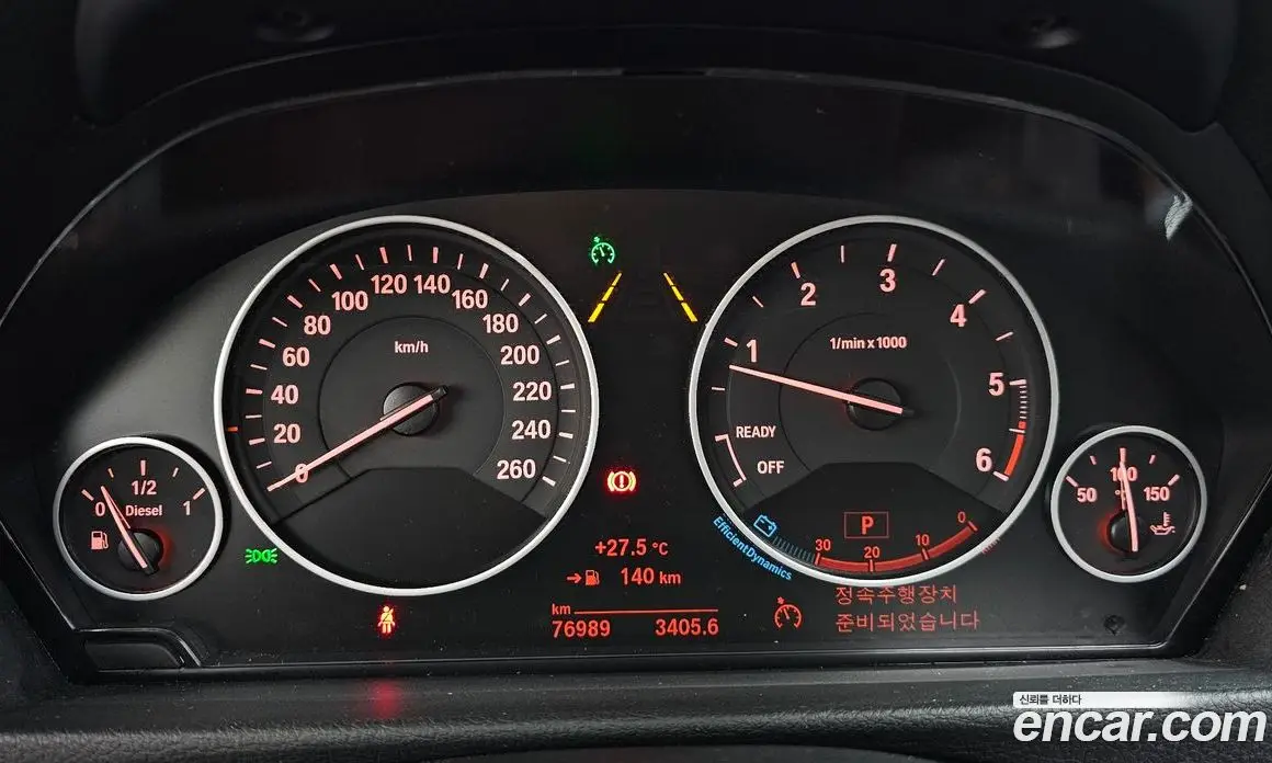 BMW 3 серия 2018 2.0 автомат (гидро), фото 11