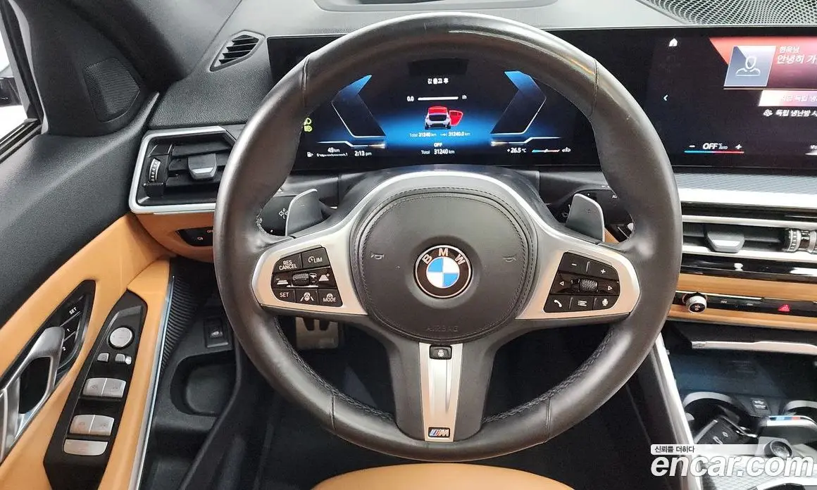 BMW 3 серия 2023 2.0 автомат (гидро), фото 20 BMW 3 серия 2023 2.0 автомат (гидро), фото 20