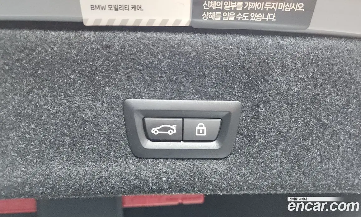 BMW 3 серия 2023 2.0 автомат (гидро), фото 26 BMW 3 серия 2023 2.0 автомат (гидро), фото 26