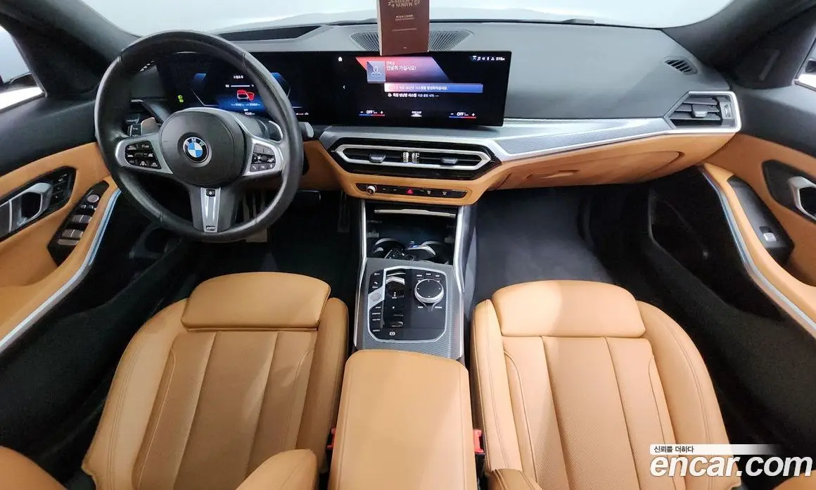 BMW 3 серия 2023 2.0 автомат (гидро), фото 10 BMW 3 серия 2023 2.0 автомат (гидро), фото 10