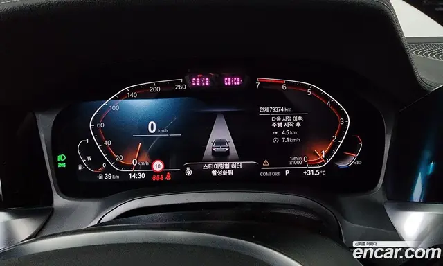 BMW 4 серия 2021 2.0 автомат (гидро), миниатюра 8 BMW 4 серия 2021 2.0 автомат (гидро), миниатюра 8