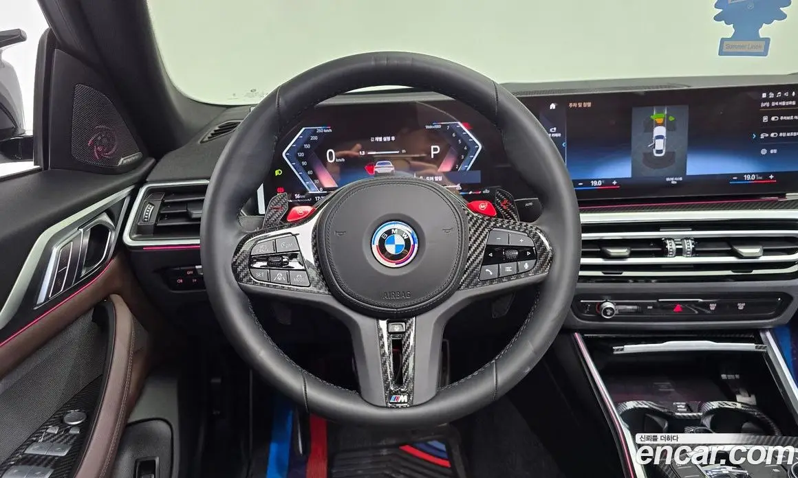 BMW 4 серия 2024 2.0 автомат (гидро), фото 18 BMW 4 серия 2024 2.0 автомат (гидро), фото 18