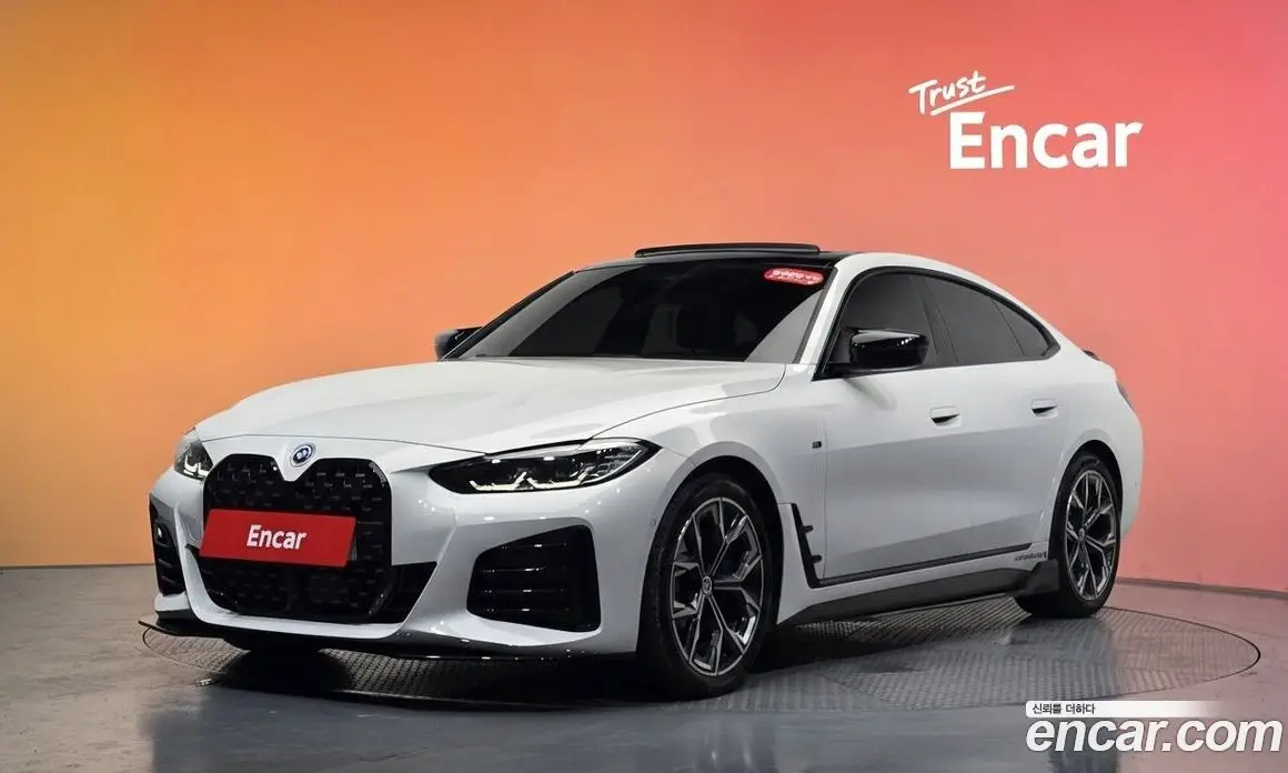 BMW 4 серия 2024 2.0 автомат (гидро), фото 34 BMW 4 серия 2024 2.0 автомат (гидро), фото 34