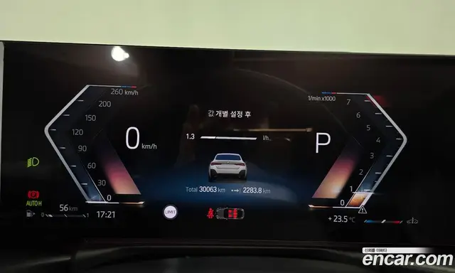 BMW 4 серия 2024 2.0 автомат (гидро), миниатюра 10 BMW 4 серия 2024 2.0 автомат (гидро), миниатюра 10