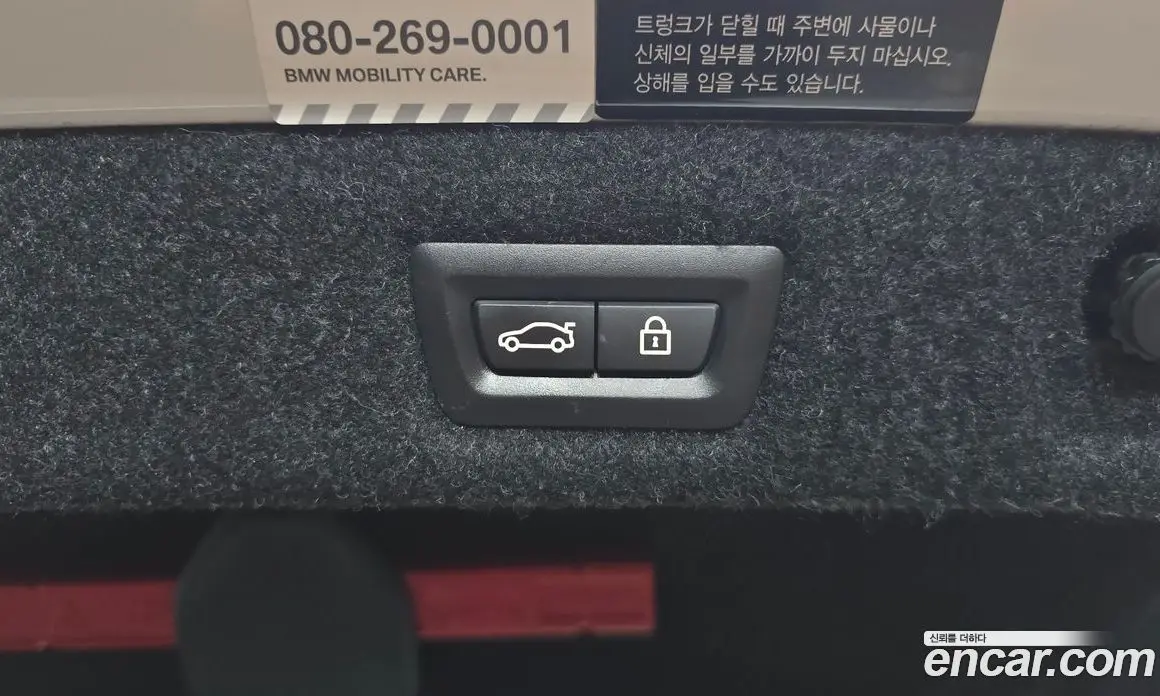 BMW 5 серия 2018 3.0 автомат (гидро), фото 24 BMW 5 серия 2018 3.0 автомат (гидро), фото 24