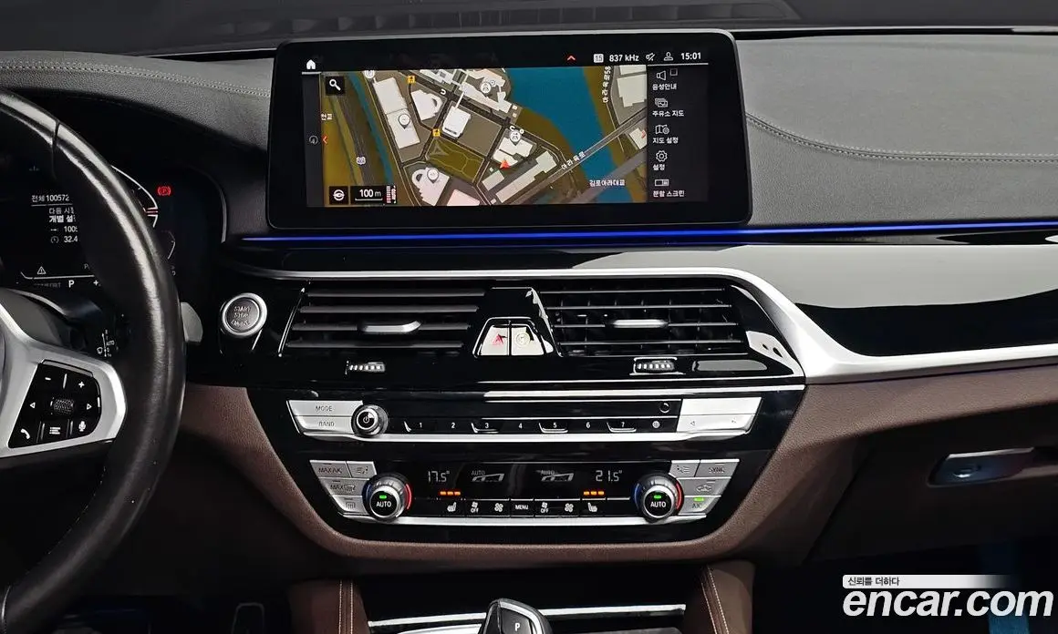 BMW 5 серия 2021 2.0 автомат (гидро), фото 21 BMW 5 серия 2021 2.0 автомат (гидро), фото 21