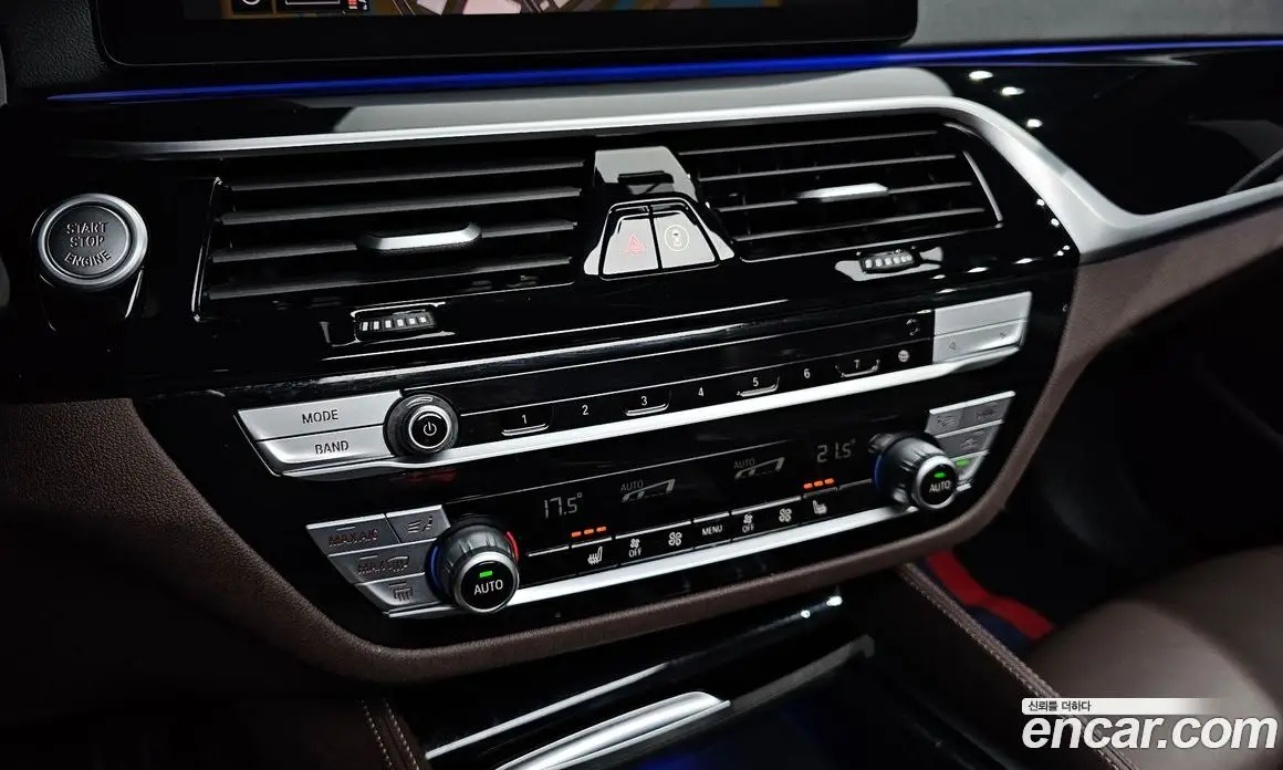 BMW 5 серия 2021 2.0 автомат (гидро), фото 29 BMW 5 серия 2021 2.0 автомат (гидро), фото 29