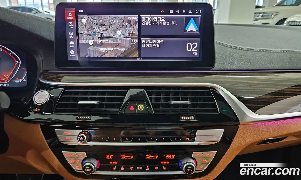 BMW 5 серия 2022 2.0 автомат (гидро), фото 12 BMW 5 серия 2022 2.0 автомат (гидро), фото 12
