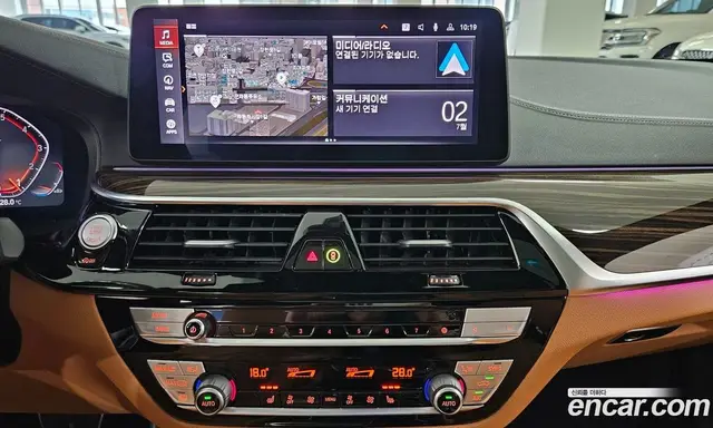 BMW 5 серия 2022 2.0 автомат (гидро), миниатюра 12