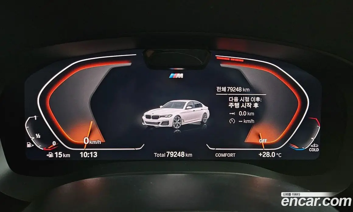 BMW 5 серия 2022 2.0 автомат (гидро), фото 8 BMW 5 серия 2022 2.0 автомат (гидро), фото 8