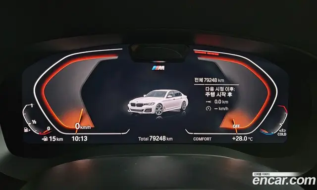 BMW 5 серия 2022 2.0 автомат (гидро), миниатюра 8 BMW 5 серия 2022 2.0 автомат (гидро), миниатюра 8