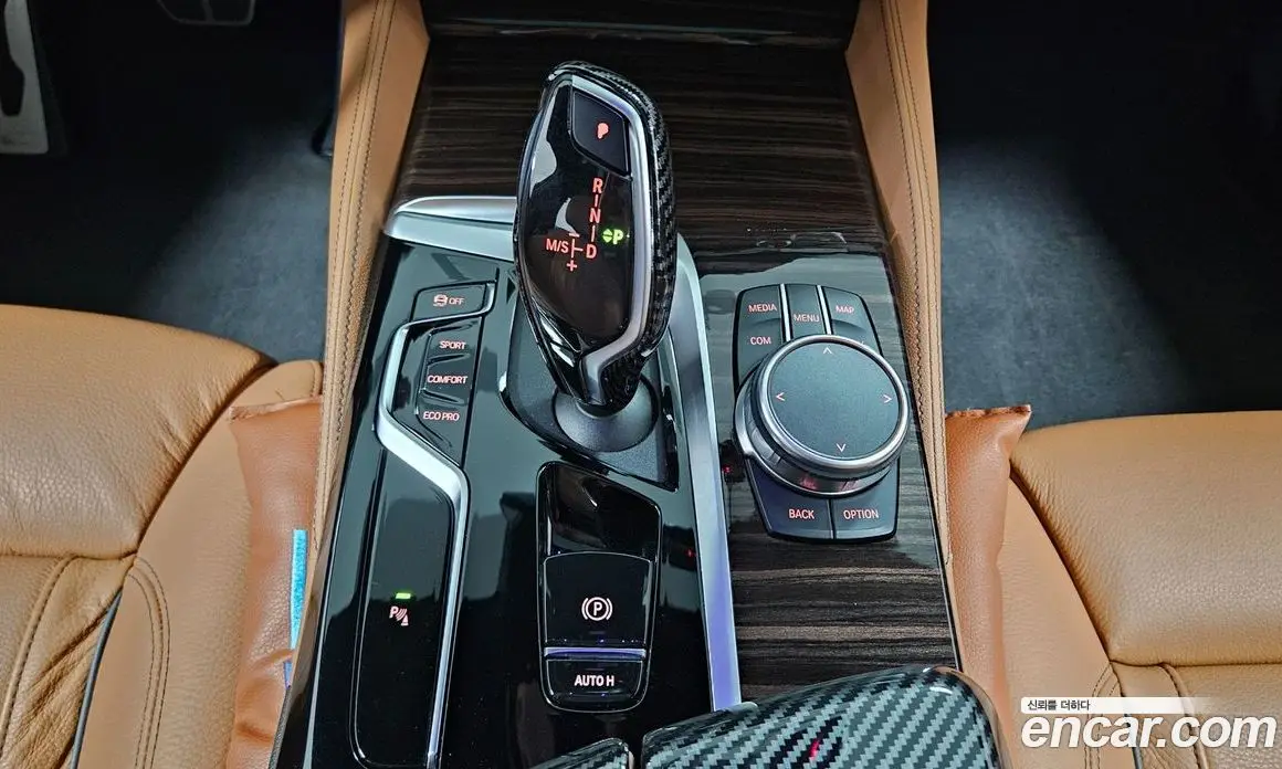 BMW 5 серия 2022 2.0 автомат (гидро), фото 9 BMW 5 серия 2022 2.0 автомат (гидро), фото 9