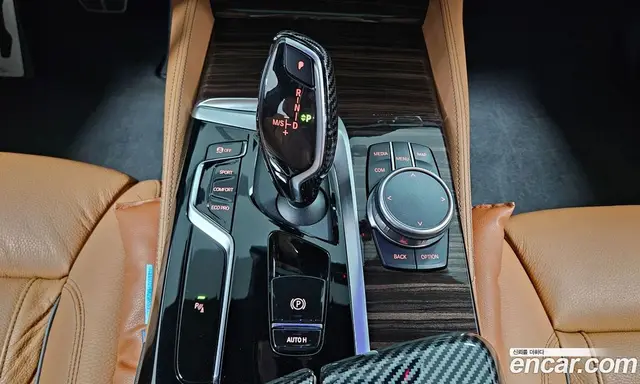 BMW 5 серия 2022 2.0 автомат (гидро), миниатюра 9 BMW 5 серия 2022 2.0 автомат (гидро), миниатюра 9
