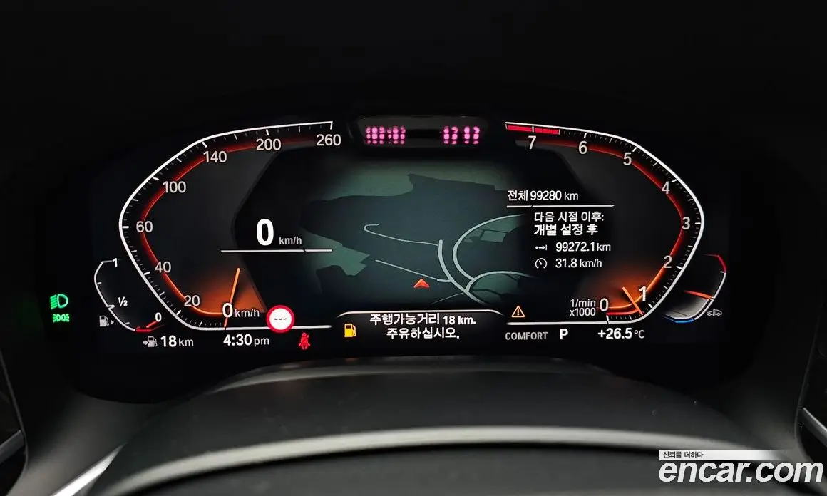 BMW 7 серия 2021 3.0 автомат (гидро), фото 11 BMW 7 серия 2021 3.0 автомат (гидро), фото 11