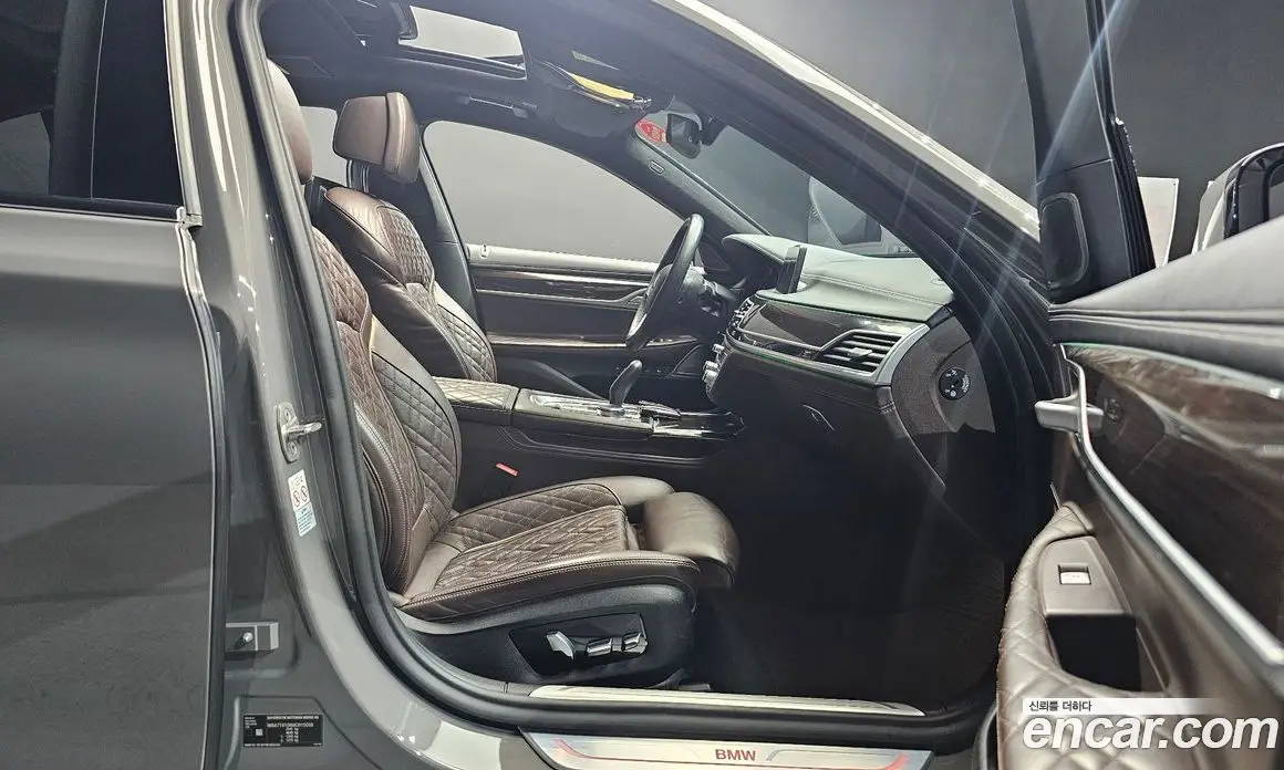 BMW 7 серия 2021 3.0 автомат (гидро), фото 16 BMW 7 серия 2021 3.0 автомат (гидро), фото 16