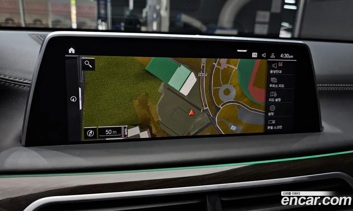 BMW 7 серия 2021 3.0 автомат (гидро), фото 20 BMW 7 серия 2021 3.0 автомат (гидро), фото 20