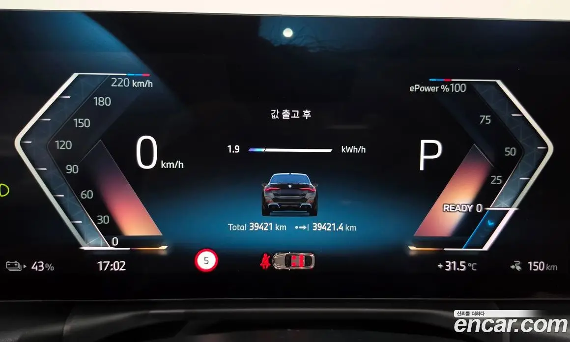BMW i4 2023 0.2 автомат (гидро), фото 10