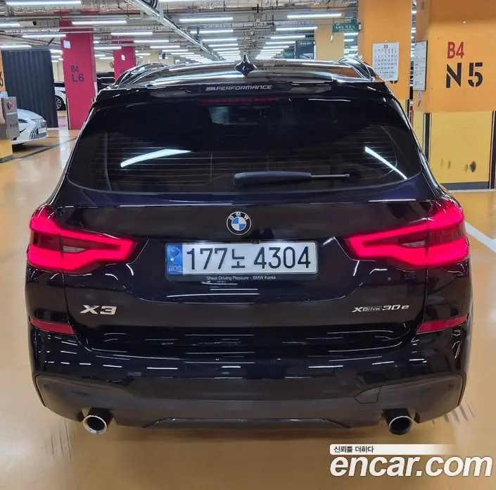 BMW X3 2021 2.0 автомат (гидро), фото 4 BMW X3 2021 2.0 автомат (гидро), фото 4