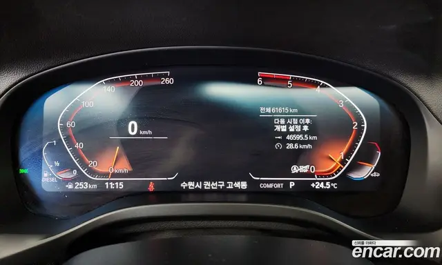 BMW X4 2020 2.0 автомат (гидро), миниатюра 11 BMW X4 2020 2.0 автомат (гидро), миниатюра 11