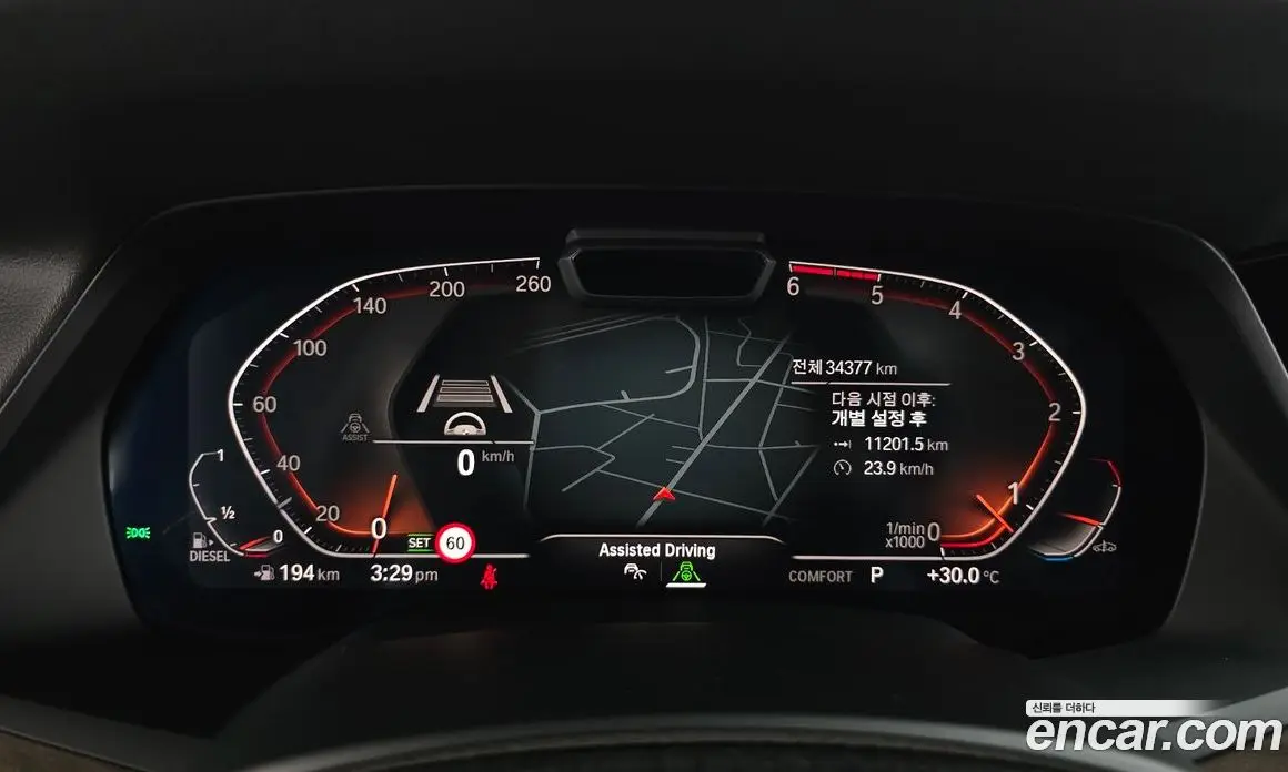 BMW X5 2019 3.0 автомат (гидро), фото 11 BMW X5 2019 3.0 автомат (гидро), фото 11