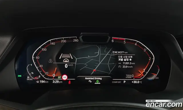 BMW X5 2019 3.0 автомат (гидро), миниатюра 11 BMW X5 2019 3.0 автомат (гидро), миниатюра 11