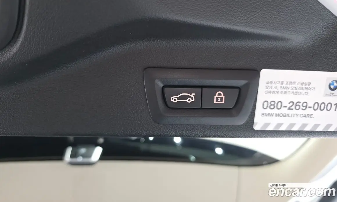 BMW X5 2019 3.0 автомат (гидро), фото 23 BMW X5 2019 3.0 автомат (гидро), фото 23
