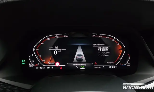 BMW X7 2022 3.0 автомат (гидро), миниатюра 11 BMW X7 2022 3.0 автомат (гидро), миниатюра 11