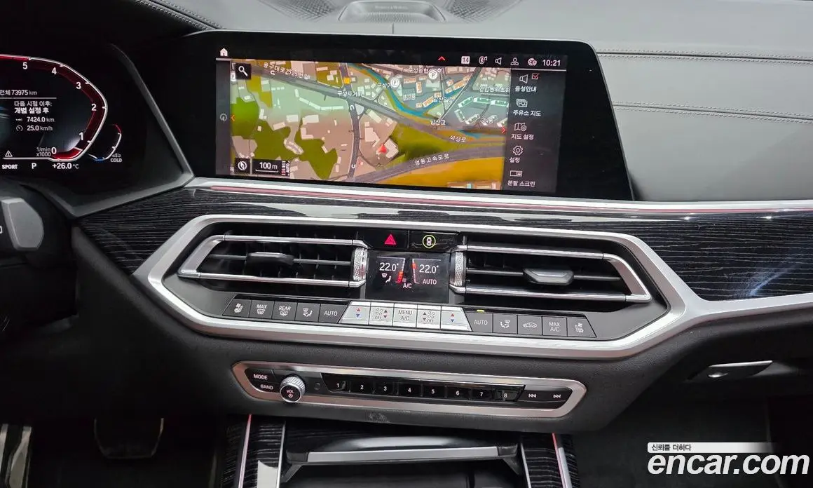BMW X7 2022 3.0 автомат (гидро), фото 19 BMW X7 2022 3.0 автомат (гидро), фото 19
