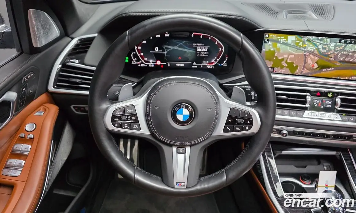 BMW X7 2022 3.0 автомат (гидро), фото 20 BMW X7 2022 3.0 автомат (гидро), фото 20