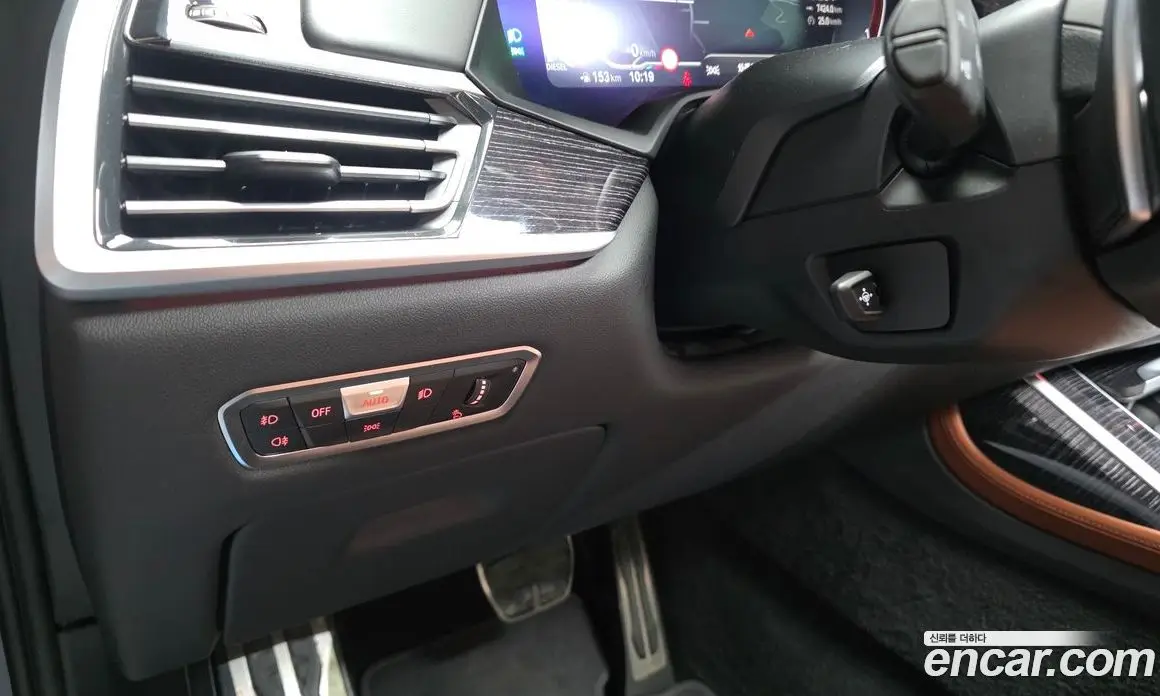 BMW X7 2022 3.0 автомат (гидро), фото 26 BMW X7 2022 3.0 автомат (гидро), фото 26