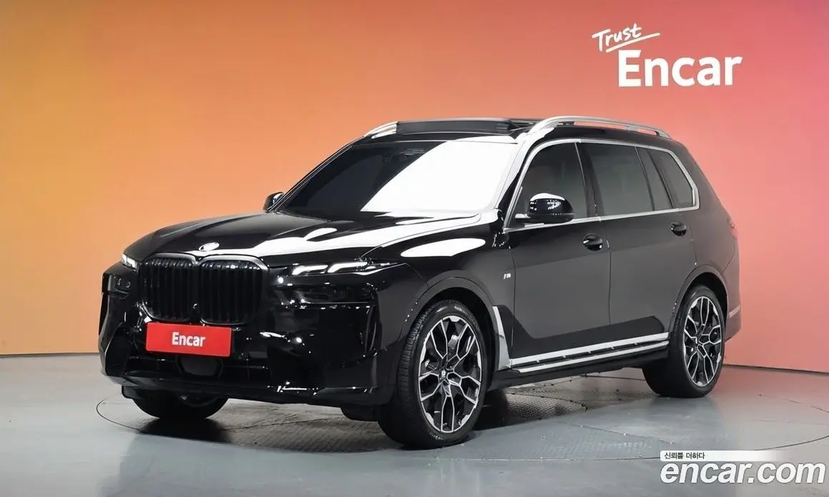 BMW X7 2023 3.0 автомат (гидро), фото 39 BMW X7 2023 3.0 автомат (гидро), фото 39