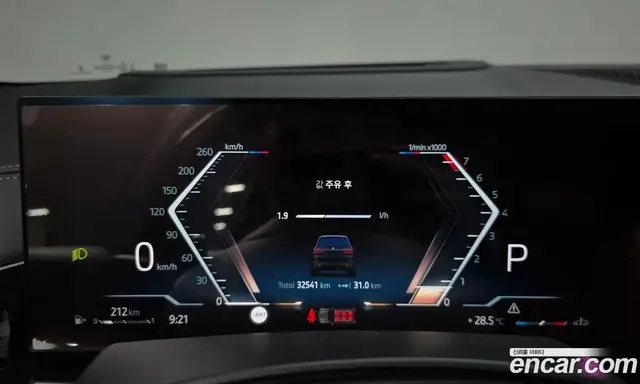 BMW X7 2023 3.0 автомат (гидро), миниатюра 10 BMW X7 2023 3.0 автомат (гидро), миниатюра 10